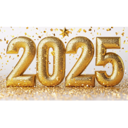 Актуальные подарки